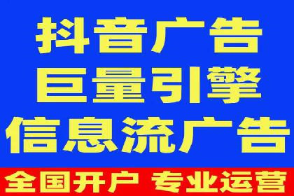 包年百度竞价，看这家公司如何翻倍增长业绩