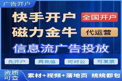渠道开户返点对客户吸引力分析