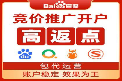 某信息流广告公司成功案例：内容创意与传播的秘诀