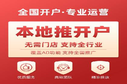 行业领先企业的SEM托管公司合作案例